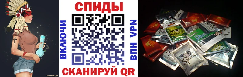 БУТИРАТ BDO 33%  Новохопёрск 