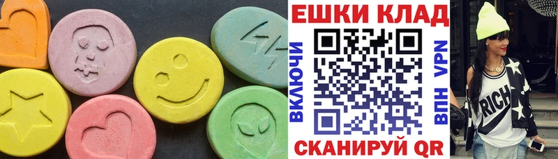 Ecstasy TESLA  где можно купить наркотик  Новохопёрск 