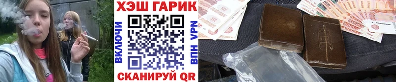 закладка  Новохопёрск  MEGA вход  ГАШИШ AMNESIA HAZE 