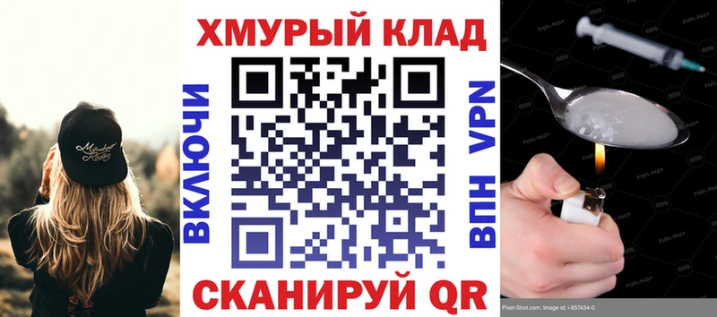 мориарти наркотические препараты  Новохопёрск  Героин Афган  купить наркотики сайты 