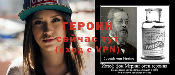 apvp Бугульма