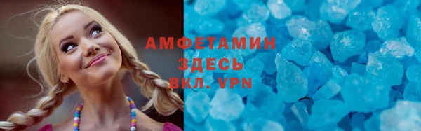 apvp Бугульма