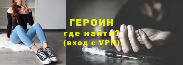 apvp Бугульма