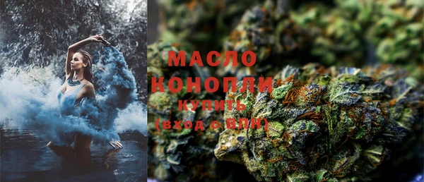 прущая мука Снежногорск