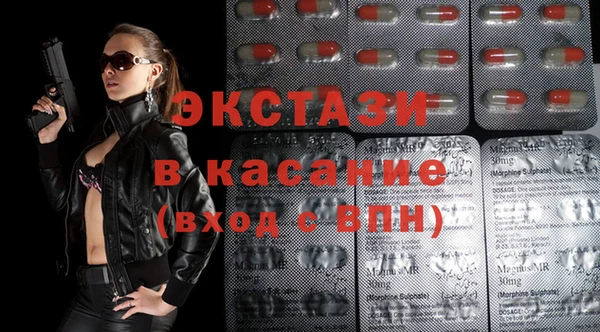 apvp Бугульма