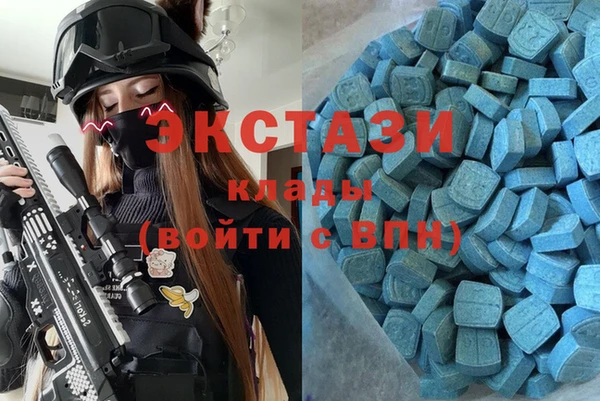 apvp Бугульма
