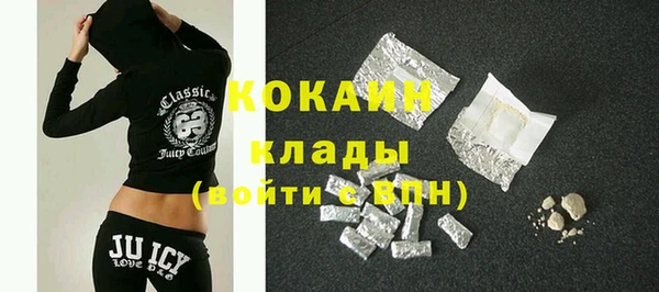 apvp Бугульма