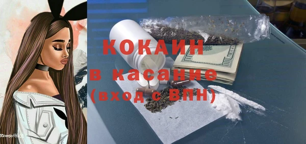 apvp Бугульма
