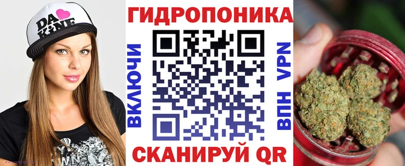 Марихуана марихуана  Новохопёрск 